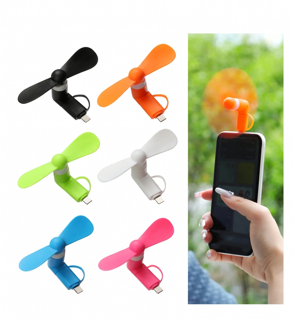 মিনি টাইপ-সি মোবাইল কুলিং ফ্যান